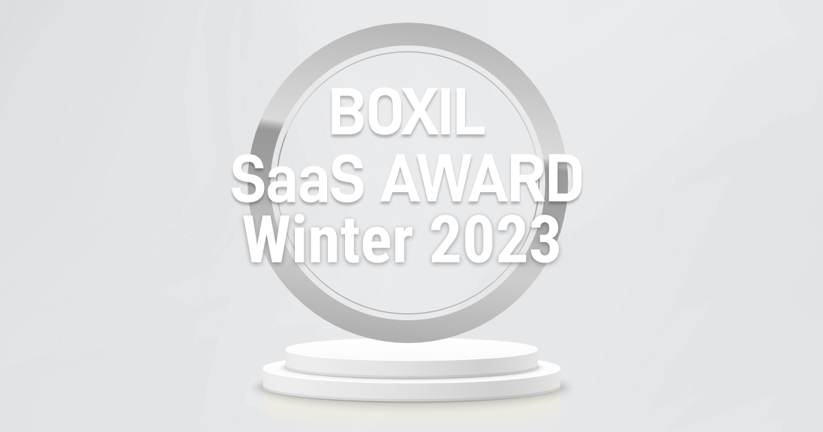 BOXIL SaaS AWARD Winter 2023