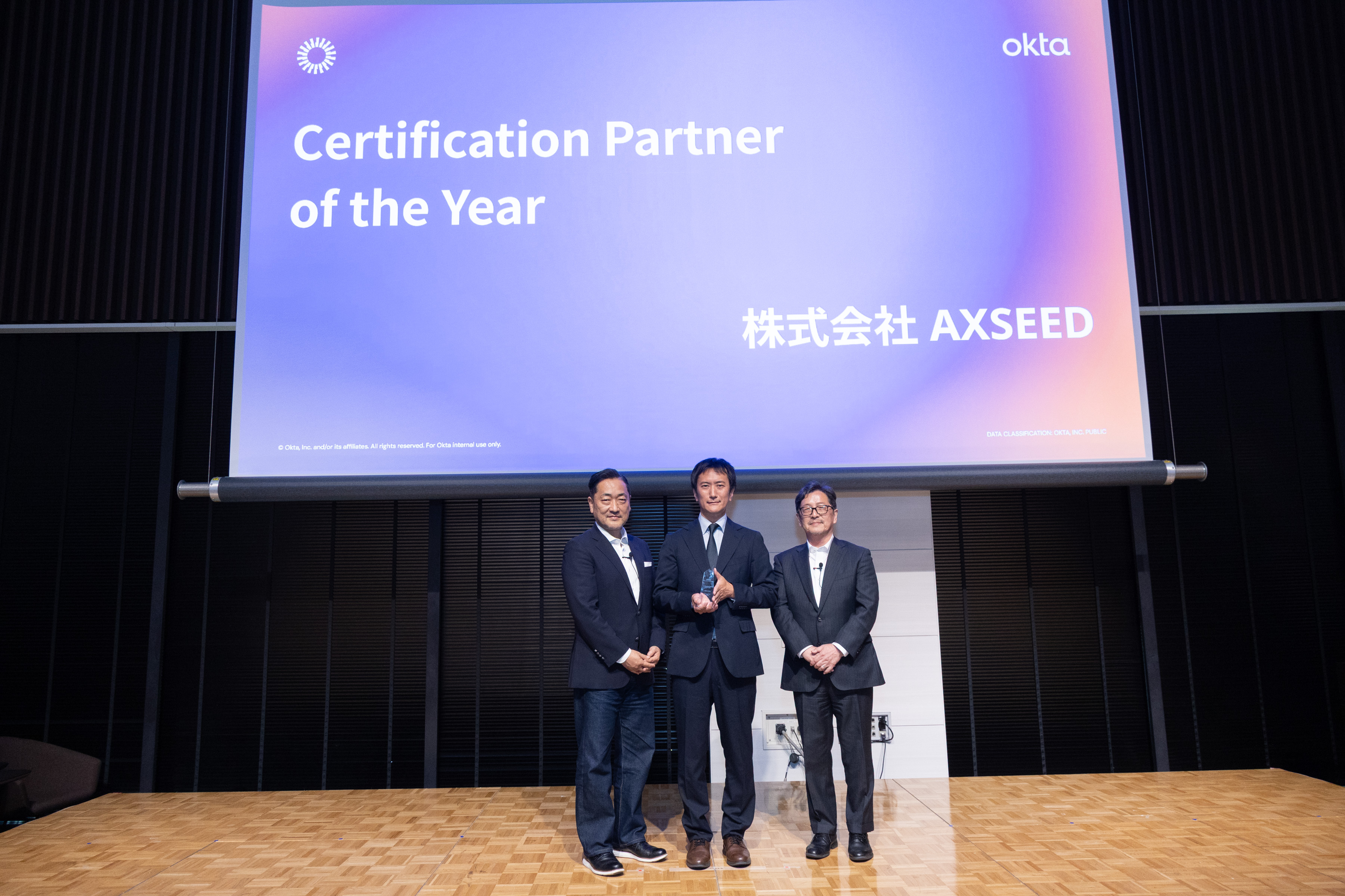 FY26 Partner Award Japan受賞